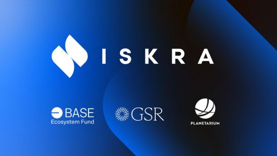 이스크라, 코인베이스·GSR·플라네타리움 랩스로부터 전략적 투자 유치
