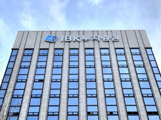 IBK투자, 국내 스팩 분산투자 'IBKS 블랙넘버스 랩' 출시