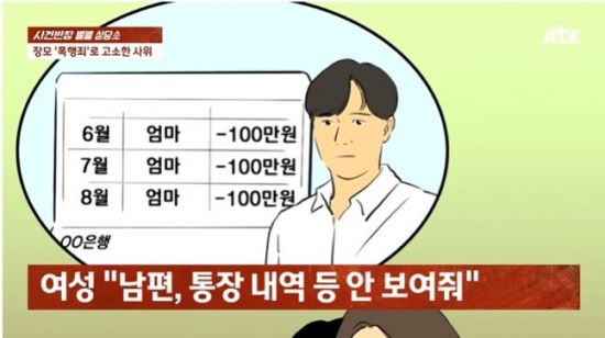 기사이미지