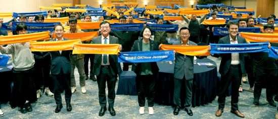 Discover the Hidden Gem of Jeonnam: Province Rolls Out the Red Carpet for Field Training Enthusiasts