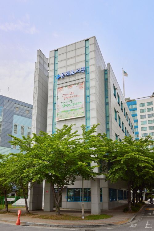 기사이미지