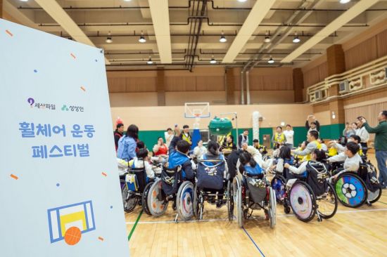 상상인그룹, ‘2024 하반기 신체발달 프로젝트’ 마무리