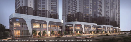 유동인구 많은 '더스카이시티 제니스&프라우 상업시설' 분양