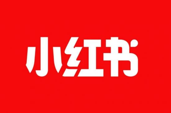 샤오훙수 로고. 회사 홈페이지 캡처