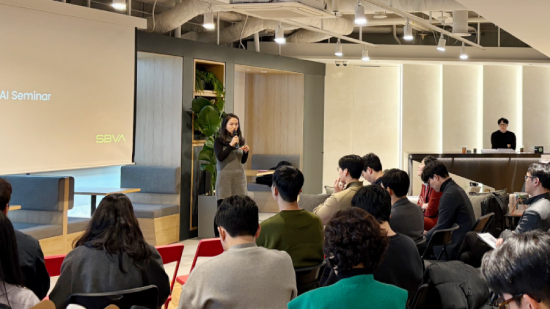 SBVA, 피투자사 및 펀드 주요 출자자 대상 ‘AI 세미나’ 성료