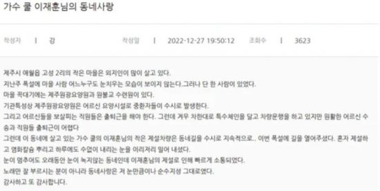 기사이미지