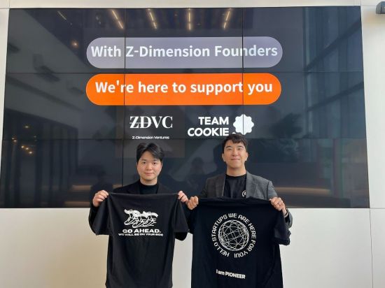 지디벤처스, 테크 스타트업 컨설팅 기업 ‘팀쿠키’와 전략적 파트너십