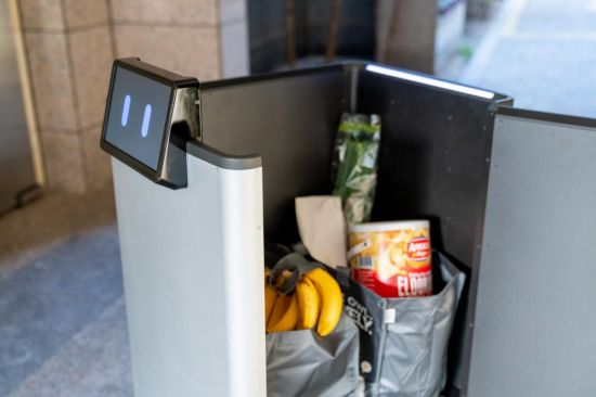 와트(WATT), 포터로봇으로 스마트 주거 실현…더 많은 단지 도약 준비