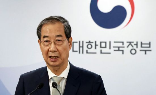 연합뉴스