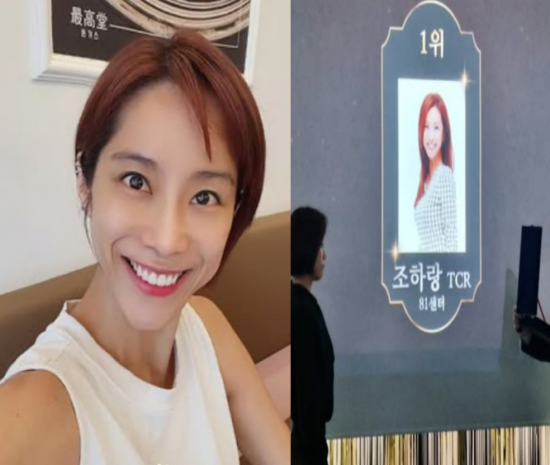 조민아는 20일 자신의 사회관계망서비스(SNS)에 "잘하는 사람이 오래 하는게 아니라 오래 하는 사람이 잘한다"라며 "꾸준하게, 행복하게. 앞으로도 오래 하자"라며 자신의 근황을 전했다. 그는 글과 함께 상장을 받고 있는 모습의 사진과 'D보험사''전국 1위"라는 해시태그도 덧붙였다. 조민아 SNS.