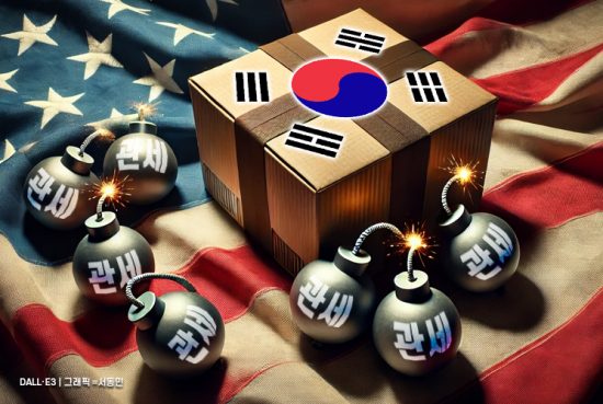 최상목 "한미, 7월8일 이전까지 美관세 폐지 위한 '줄라이 패키지' 마련"(종합)