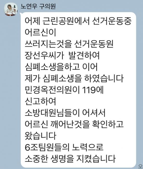 기사이미지