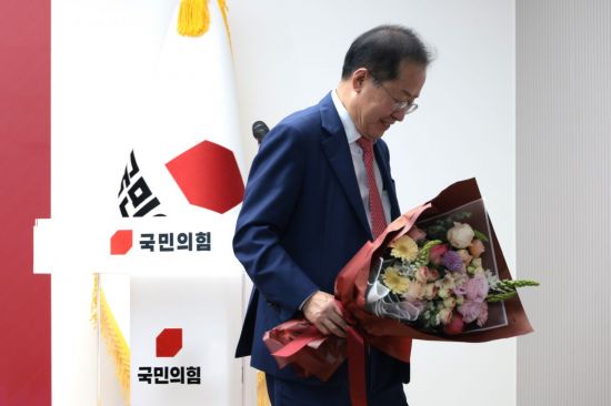 출구조사 반응