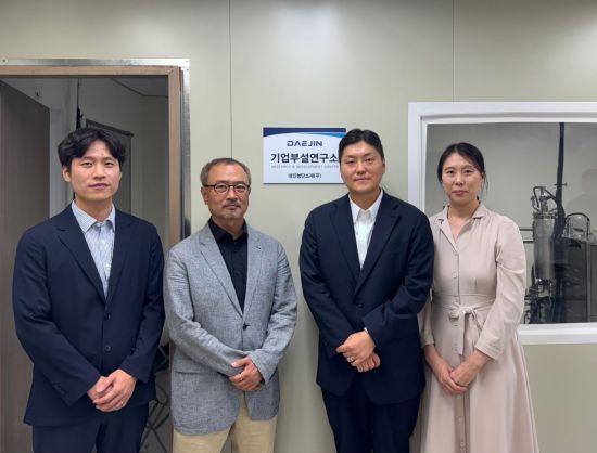 대진첨단소재, 차세대 'CNT 분산 기술 공동연구소' 개소…기술 고도화 착수