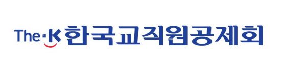 한국교직원공제회, 집중호우 피해복구 성금 1억원 기부