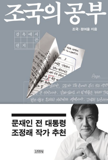 기사이미지