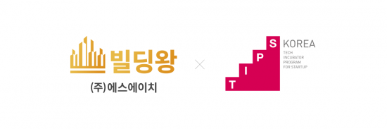에스에이치, 중기부 팁스 선정…"AI 건물관리 플랫폼 '빌딩왕' 고도화 박차"