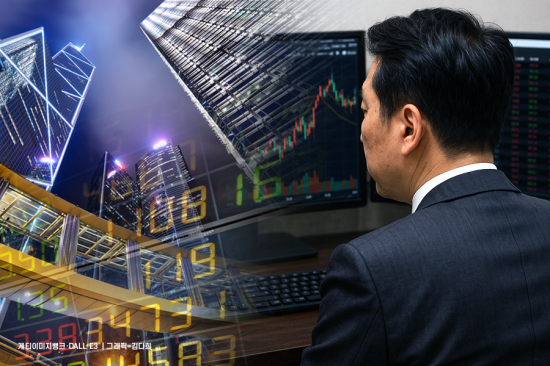 상반기에 뛴 증권업… 하반기 '글쎄'