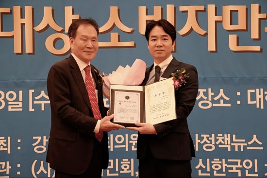 제론셀베인 김덕규 대표, '2025 글로벌 신한국인 의료부문 대상' 수상