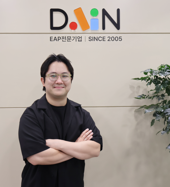 [인터뷰]"오프라인 20년·온라인 10년 경험 결합…통합 멘탈케어 플랫폼 도약"