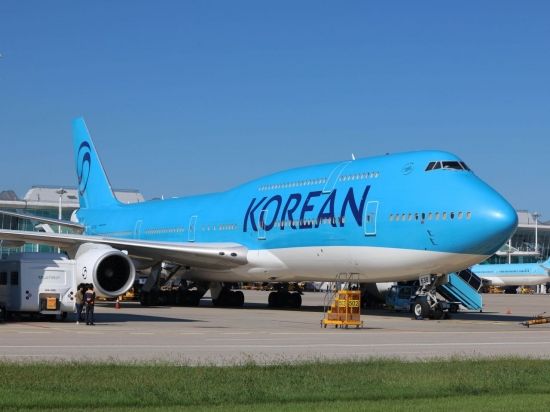 대한항공, 자사 기내식 공급업체 지분 한앤컴퍼니로부터 전량 인수