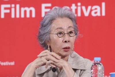 윤여정 부산국제영화제 현장