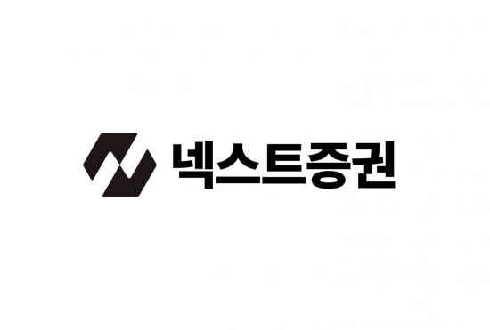 넥스트증권, 美현지법인 설립…글로벌 확장 기반 마련  