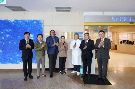 젬백스, 국제 진행성핵상마비 연구 및 치료센터 현판식 