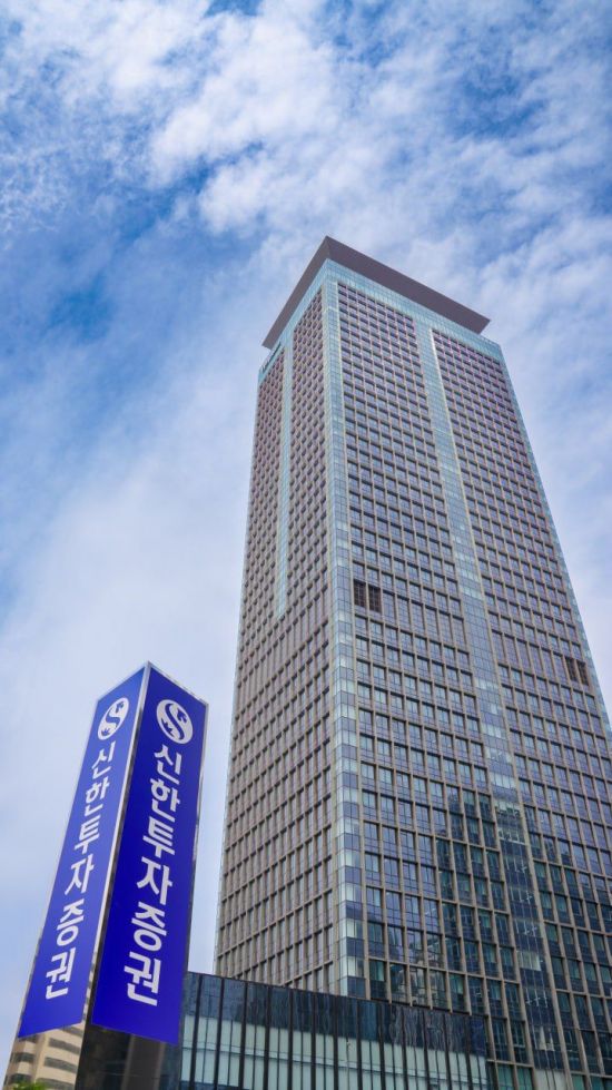 신한투자증권, 자체 개발 AI 기술 2건 특허 출원