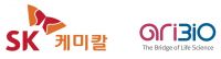아리바이오, SK케미칼과 K치매약 글로벌 상업화 맞손
