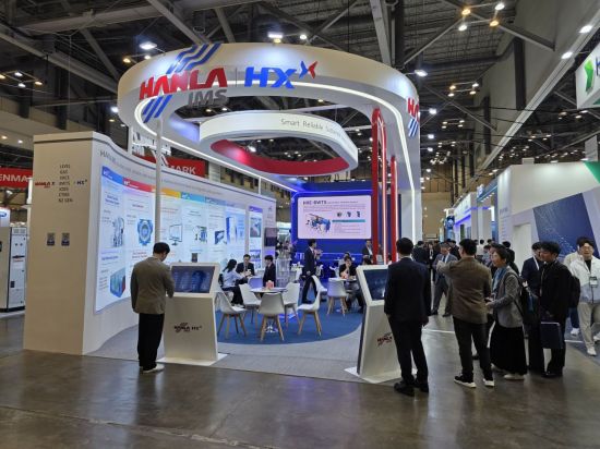 한라IMS, 혁신 플랫폼 'HX SOLUTION' 공식 런칭