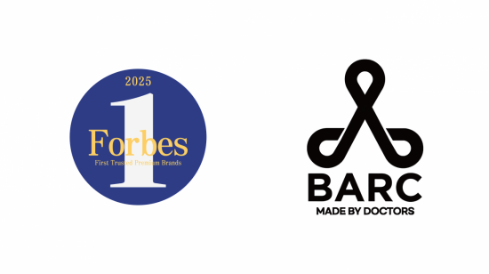 바크(BARC), '포브스' 고객신뢰도 1위 프리미엄 브랜드 대상