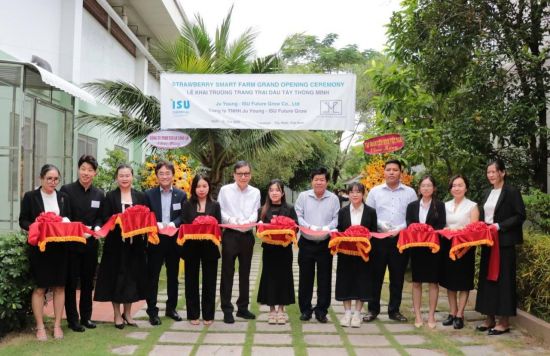 이수화학, 베트남 스마트팜 준공