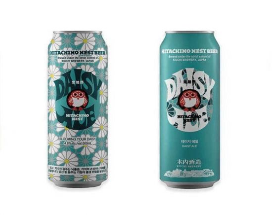 Today's New Release] G-Dragon Beer 'Daisy Ale' GS25