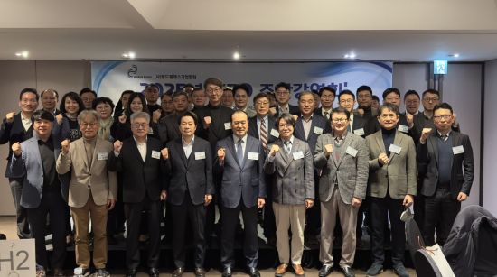 월드클래스기업협회, 'CEO 조찬강연회' 성료