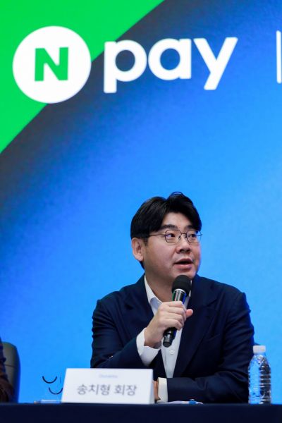 두나무·네이버파이낸셜 주식교환 연말까지 연장