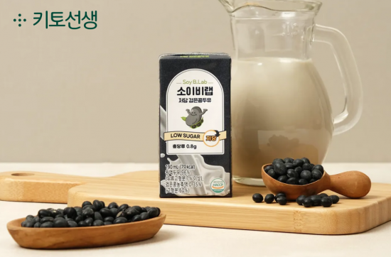 넛지헬스케어 키토선생, '소이비랩 저당 검은콩두유' 출시