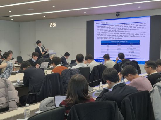 유안타증권, '대만 반도체 인베스트먼트 데이' 개최