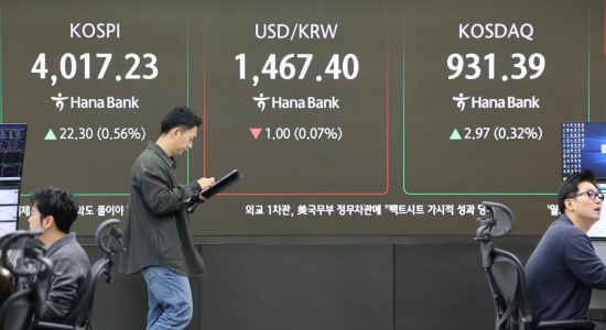 外人 통합계좌 개방…MSCI 시장접근성 평가에 긍정적