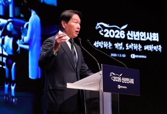경제6단체 "기업이 생산한 국가 R&D 데이터는 공개의무 제외해야"