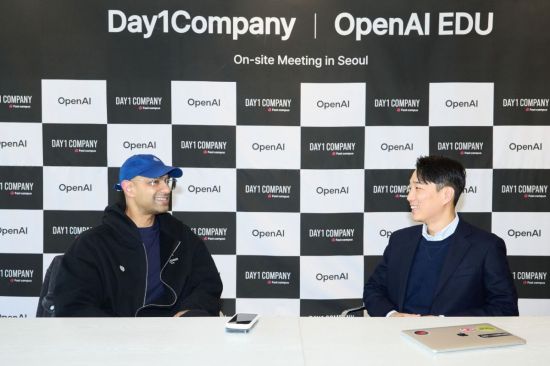 Day One Company Fast Campus Introduces "OpenAI Edu" - 아시아경제