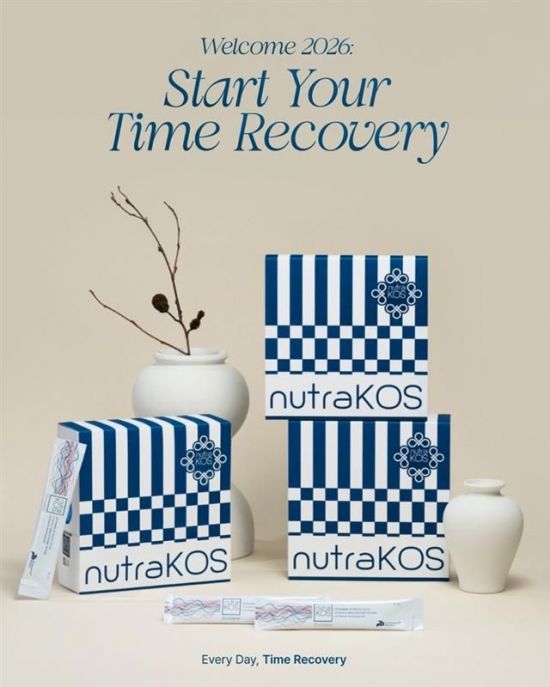 인크레더블버즈 누트라코스, 2026년 설맞이 '시간을 회복하는 선물' 기획전 진행