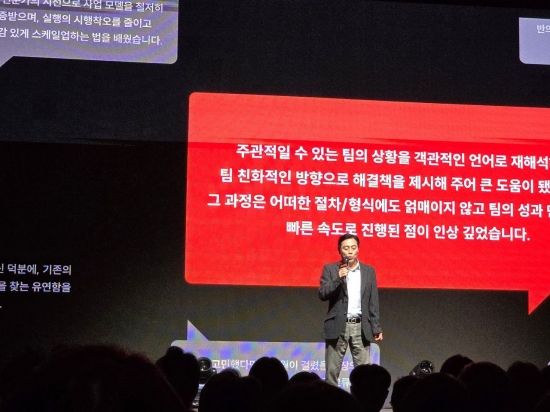 디캠프 '디데이' 성료…배치 1기 '고속성장' 성과·인사이트 전달