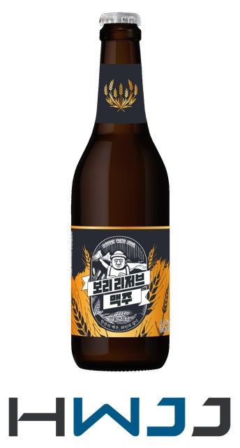 한울앤제주, 롯데마트·롯데슈퍼와 공동 기획 및 제작한 고도수 맥주 '보리 리저브' 출시