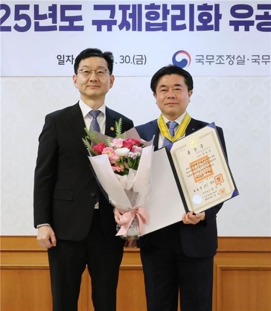 대한상의 박동민 전무, 국민훈장 동백장 수훈