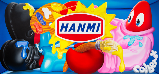 한미반도체, 굿즈 스토어 오픈…"브랜드 이미지 제고"