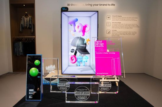 '삼성 스페이셜 사이니지', ISE 2026서 '최고의 제품상' 영예