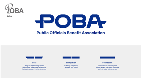 행정공제회 창립 50주년 기념 CI, 독일서 디자인상 수상