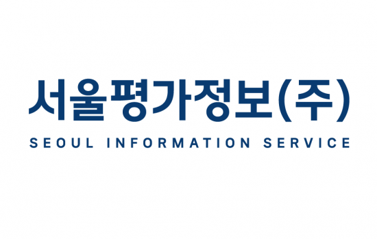 서울평가정보, 당기순이익 142%↑…조직·운영 혁신 성과