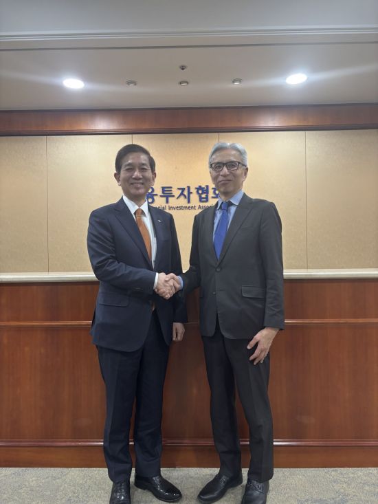 황성엽 금투협 회장, 日 자산운용협회 출범 앞두고 협력 논의